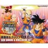 DBZ - Model Kit Goku Et Krillin DX Set -Otaku Boutique dbz model kit goku et krillin dx set