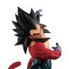Dragon Ball GT - Figurine Vegeta SSJ4 - Chougin Giga -Otaku Boutique dragon ball gt figurine vegeta ssj4 chougin giga