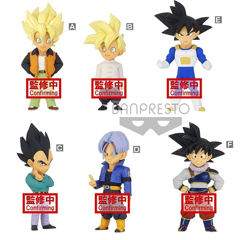 Dragon Ball Z - Set 6 Figurines WCF Extra Costume 3 Dragon Ball Z - Set 6 Figurines WCF Extra Costume