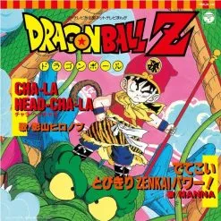 Dragon Ball - Vinyle EP Cha-la Head-Cha-La