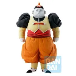Dragon Ball Z - Figurine Android 19 - Ichibansho -Otaku Boutique dragon ball z figurine android 19 ichibansho 1