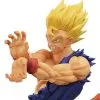 Dragon Ball Z - Figurine Son Gohan - Ichiban Kuji -Otaku Boutique dragon ball z figurine son gohan ichiban kuji