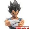Dragon Ball Z - Figurine Vegeta Grandista Manga Dimensions -Otaku Boutique dragon ball z figurine vegeta grandista manga dimensions