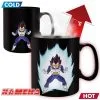 Dragon Ball Z - Mug Thermo-réactif Vegeta -Otaku Boutique dragon ball z mug thermo reactif vegeta