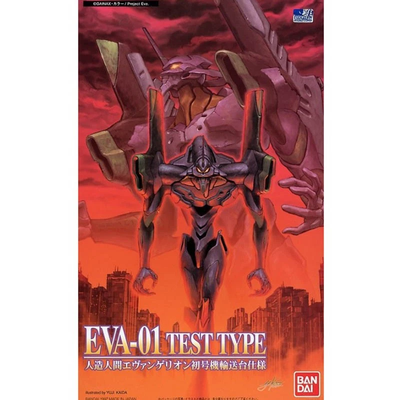 Evangelion Model Kit Eva 01 LM HG 3 Evangelion Model Kit Eva 01 LM HG
