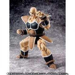Figurine Nappa S.H Figuarts -Otaku Boutique figurine nappa sh figuarts 2