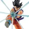 Figurine Son Goku Gxmateria - Banpresto -Otaku Boutique figurine son goku gxmateria banpresto