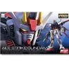 Gundam Aile Strike (1/144) - Real Grade -Otaku Boutique gundam aile strike real grade