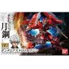 Gundam Astaroth Origin HG 1 Gundam Astaroth Origin HG -Otaku Boutique gundam astaroth origin hg