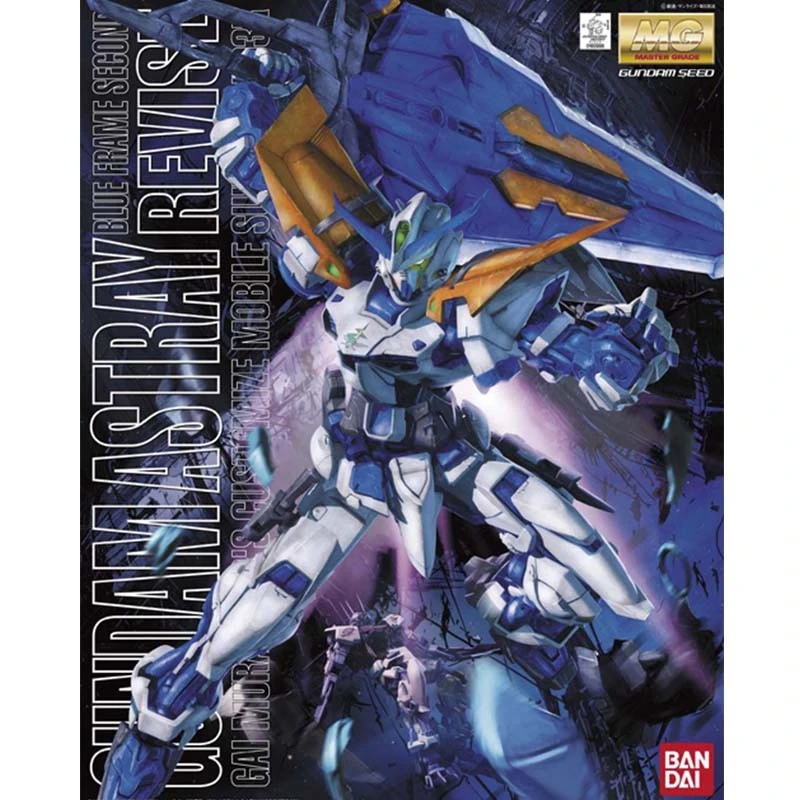 Gundam Astray Blue Frame Second Revise MG 3 Gundam Astray Blue Frame Second Revise MG