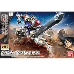 Gundam Barbatos Lupus HG