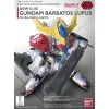 Gundam Barbatos Lupus SD -Otaku Boutique gundam barbatos lupus sd