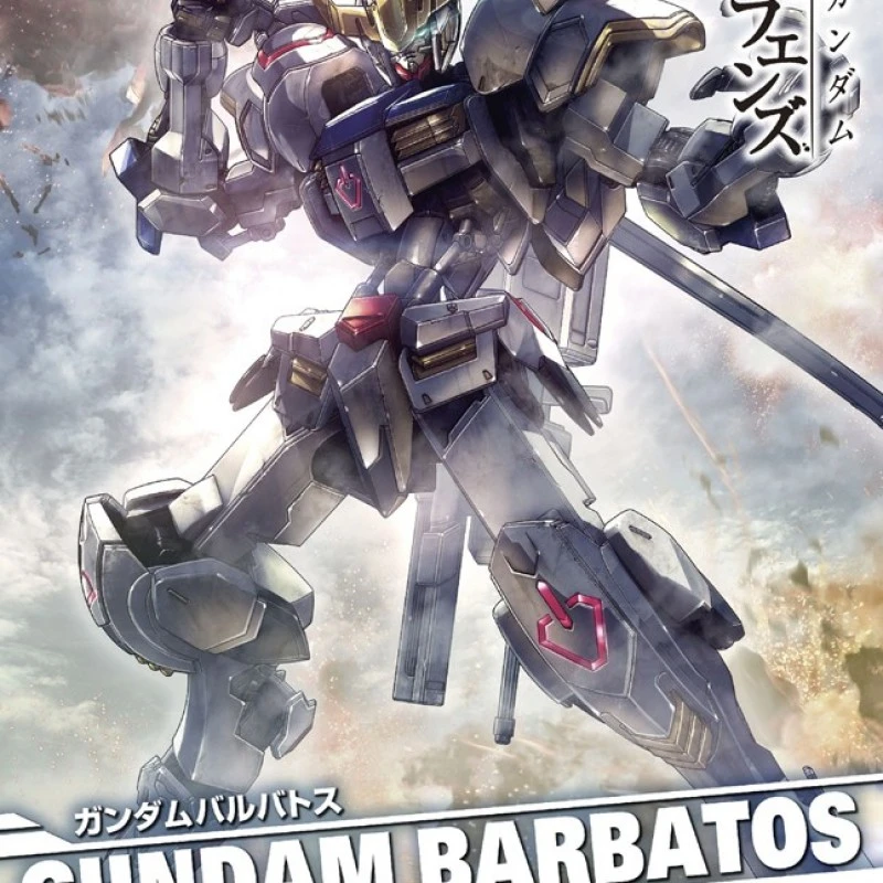 Gundam Barbatos MG 2 Gundam Barbatos MG