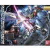 Gundam Build Strike Full Package MG -Otaku Boutique gundam build strike full package mg