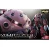 Gundam Char's Z'Gok RG -Otaku Boutique gundam char s z gok rg