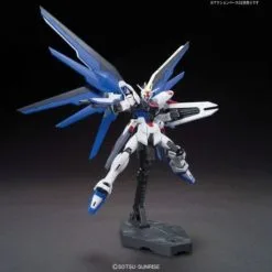 Gundam Freedom HG -Otaku Boutique gundam freedom hg 2