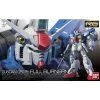 Gundam Full Burnern RG -Otaku Boutique gundam full burnern rg
