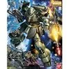 Gundam Geara Dora MG -Otaku Boutique gundam geara dora mg