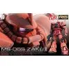 Gundam MS-06S Zaku II RG -Otaku Boutique gundam ms 06s zaku ii rg