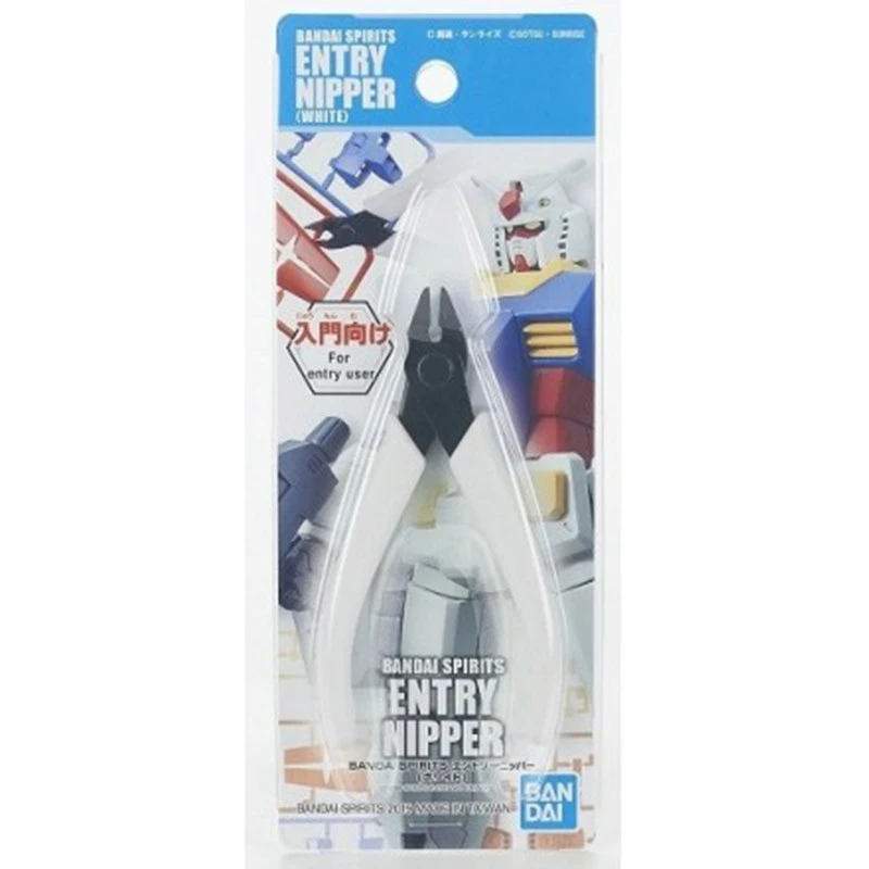 Gundam - Pince Coupante Blanche - Bandai 3 Gundam - Pince Coupante Blanche - Bandai