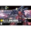 Gundam RX-77-2 Guncannon HG -Otaku Boutique gundam rx 77 2 guncannon hg