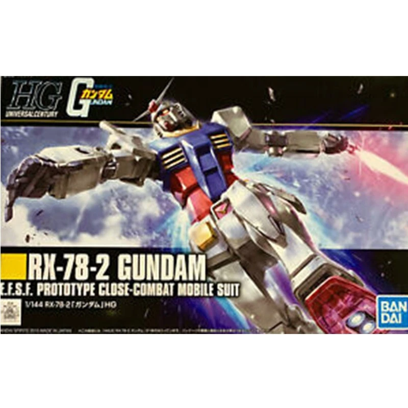Gundam RX-78-2 HG 2 Gundam RX-78-2 HG