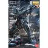 Gundam Sniper II MG -Otaku Boutique gundam sniper ii mg