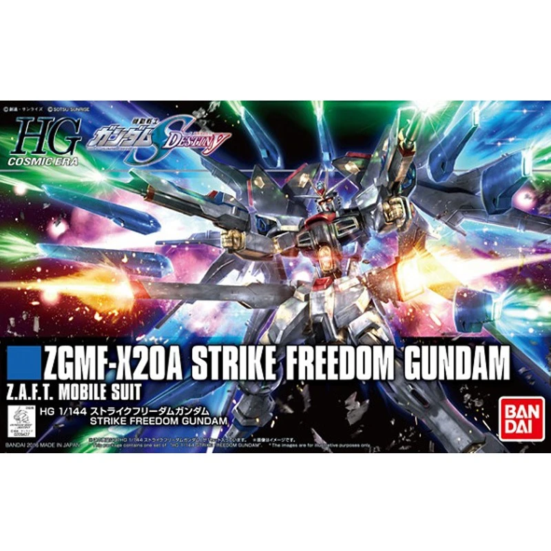 Gundam Strike Freedom HG 3 Gundam Strike Freedom HG