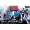 Gundam Tallgeese EW RG 1 Gundam Tallgeese EW RG -Otaku Boutique gundam tallgeese ew rg