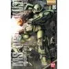 Gundam Zaku II Ver 2.0 - MG -Otaku Boutique gundam zaku ii ver 20 mg
