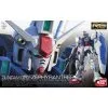 Gundam Zephyranthes RG -Otaku Boutique gundam zephyranthes rg