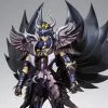 Myth Cloth EX Eaque Du Garuda 2 Myth Cloth EX Eaque Du Garuda -Otaku Boutique myth cloth ex eaque du garuda