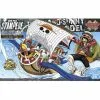 One Piece - Maquette Thousand Sunny Fly - Grand Ship Collection -Otaku Boutique one piece maquette thousand sunny fly grand ship collection