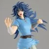 Saint Seiya - Figurine Gemini Kanon - Cosmo Memoir 2 Saint Seiya - Figurine Gemini Kanon - Cosmo Memoir -Otaku Boutique saint seiya figurine gemini kanon cosmo memoir
