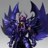 Saint Seiya - Myth Cloth EX Eaque Du Garuda OCE 1 Saint Seiya - Myth Cloth EX Eaque Du Garuda OCE -Otaku Boutique saint seiya myth cloth ex garuda oce