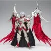 Saint Seiya - Myth Cloth EX War God Ares -Otaku Boutique saint seiya myth cloth ex war god ares