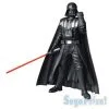Star Wars - Figurine Darth Vader -Otaku Boutique star wars figurine darth vader