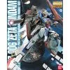 Zeta Gundam Ver 2.0 MG 2 Zeta Gundam Ver 2.0 MG -Otaku Boutique zeta gundam ver 20 mg