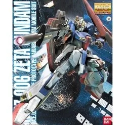 Zeta Gundam Ver 2.0 MG